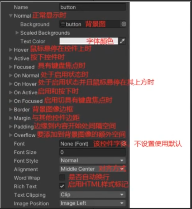Pasted image 20230607151820|450