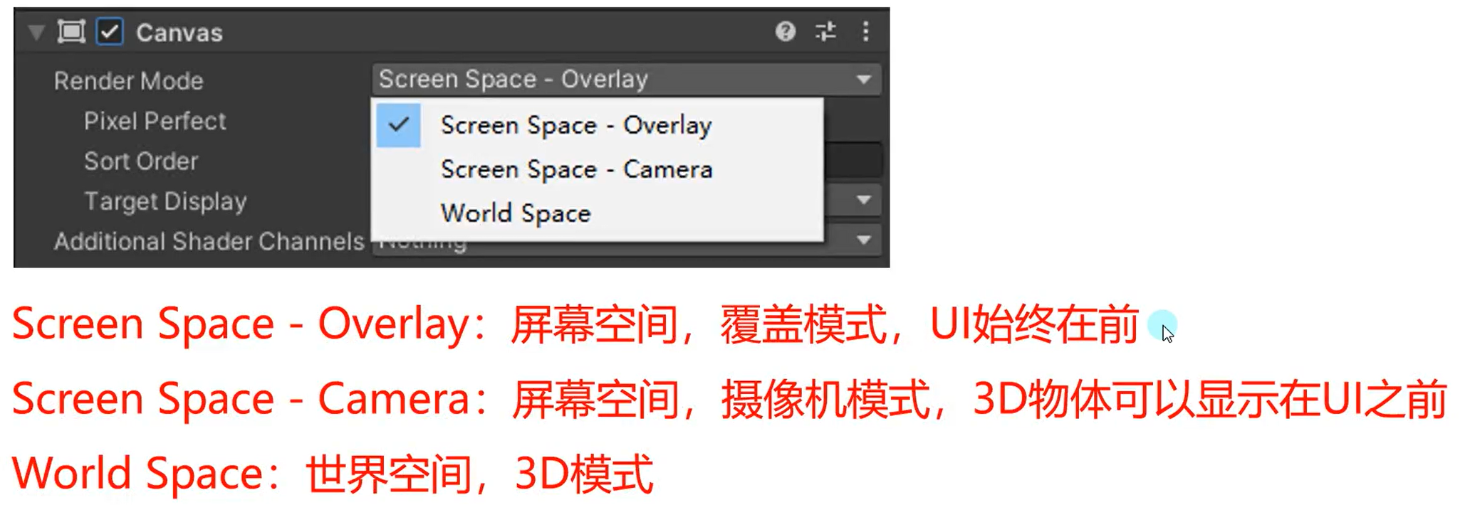 Pasted image 20230616160333