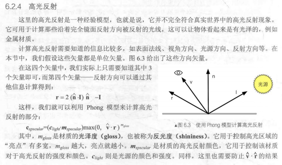 image-20220702150311075