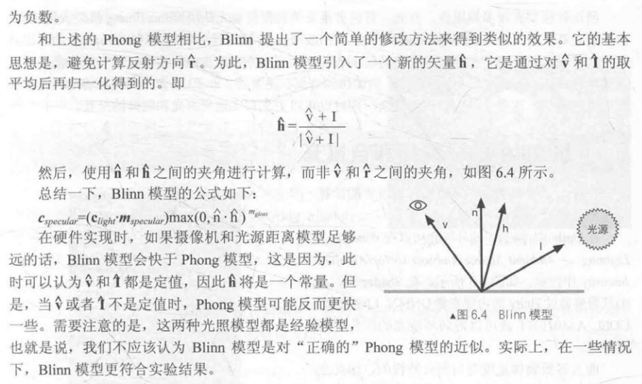image-20220702150324599