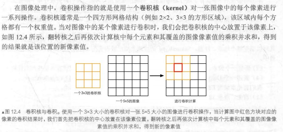 image-20220711161535317