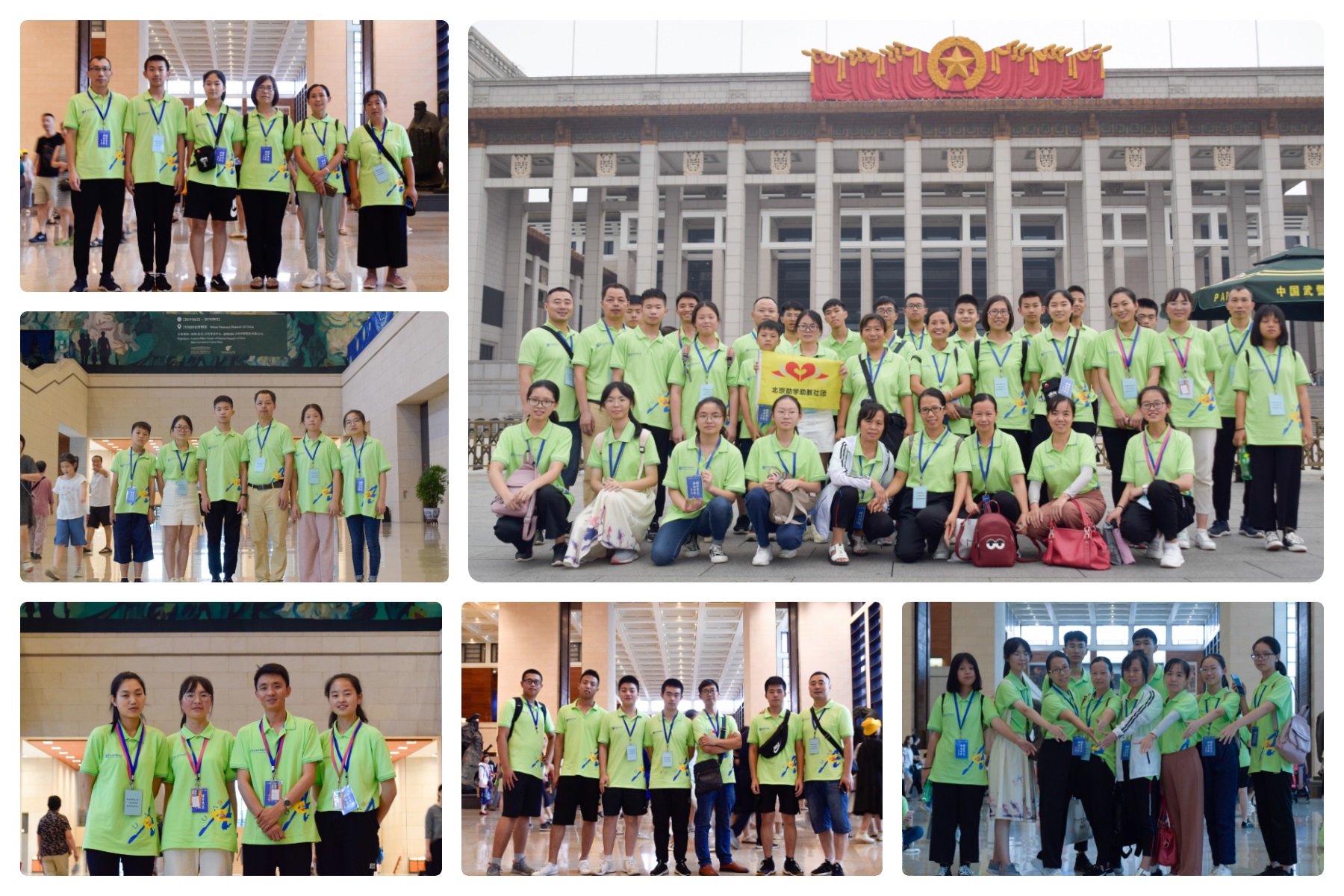 参观国家博物馆活动剪影(小组合影左上起:冀辽、湖南、甘肃、四川、广西)