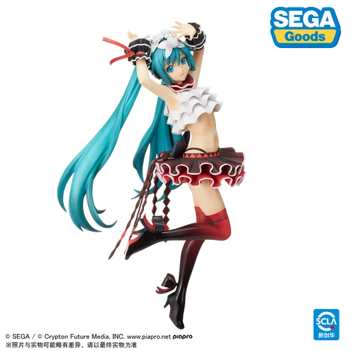 世嘉 初音未来 二息步行 景品手办 再版