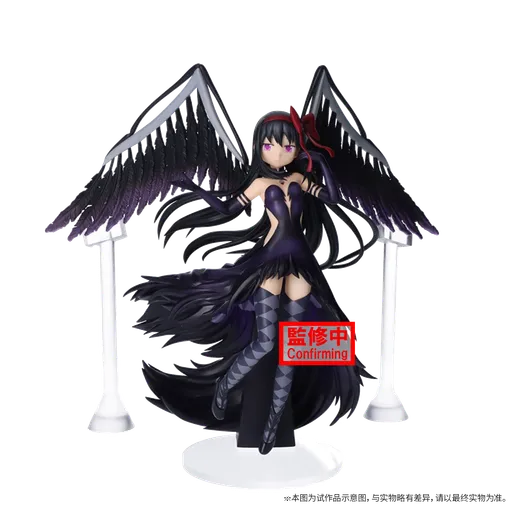 BANPRESTO 恶魔焰 景品手办