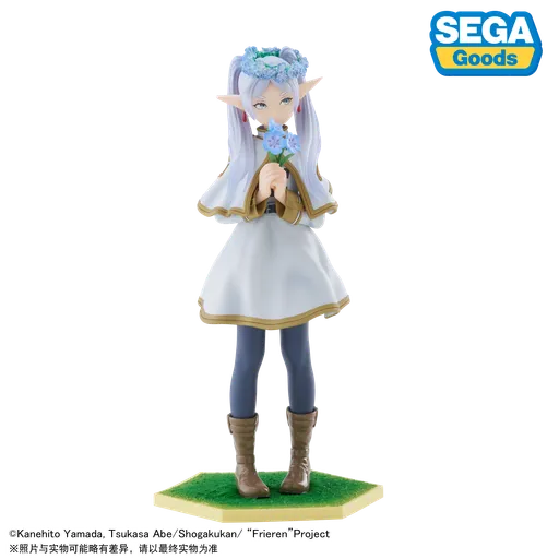 世嘉 芙莉莲 景品手办