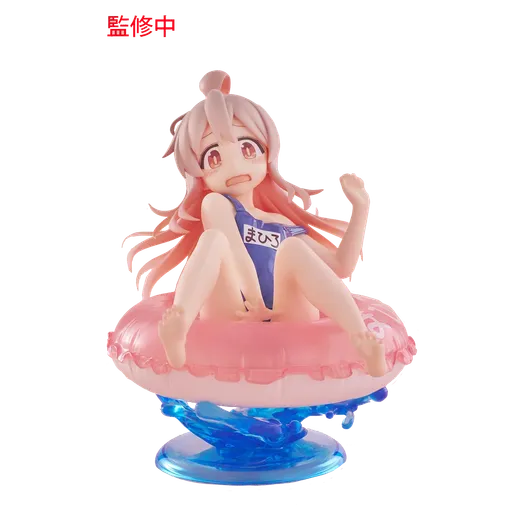 TAITO 绪山真寻 景品手办