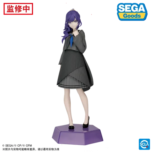 世嘉 朝比奈真冬 景品手办