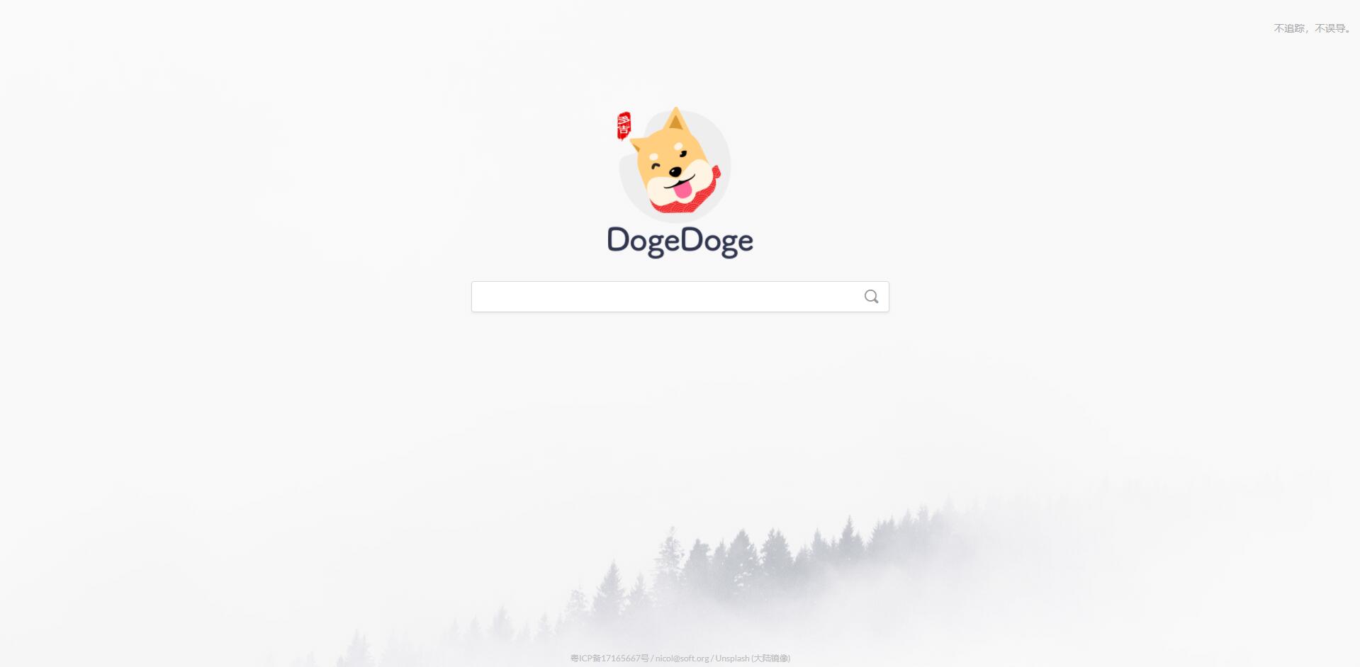 dogeindex