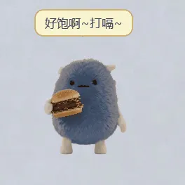 吃东西