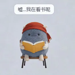 看书学习