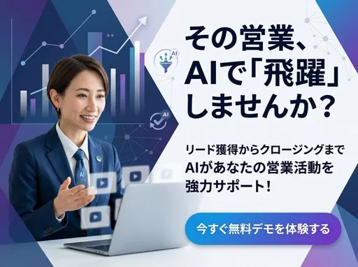 KAWAISALES 广告设计