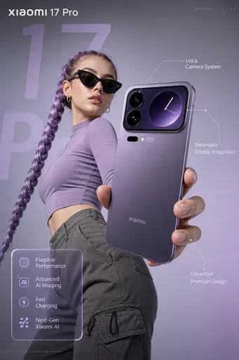 Xiaomi 17 Pro 时尚科技海报