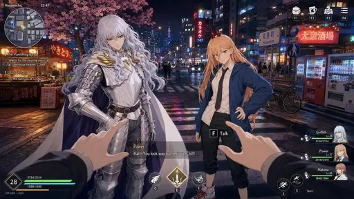 动漫 RPG 东京街头 HUD