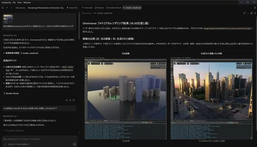 结构化图像修复提示词