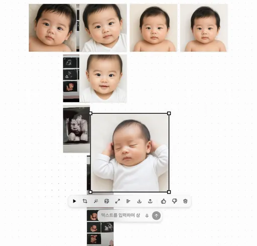 超声波图像转婴儿肖像