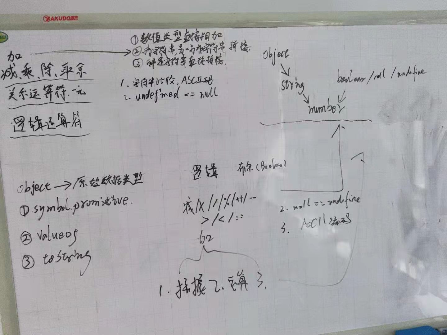 微信图片_20211112121211