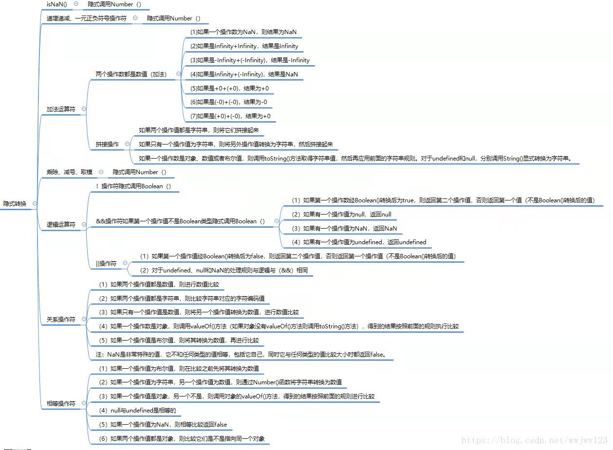 微信图片_20211112121221