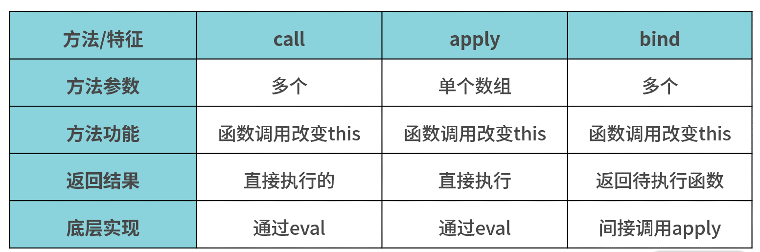 20210906173631