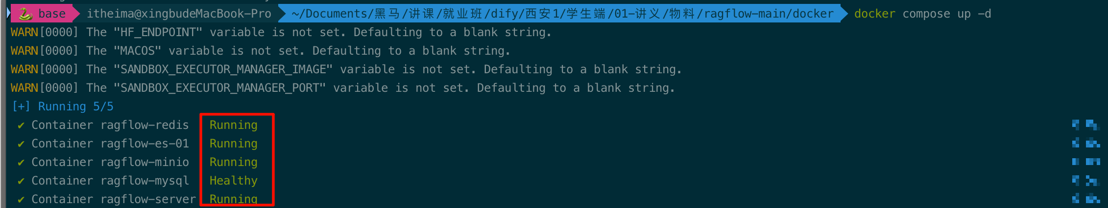 image-20251204190122329