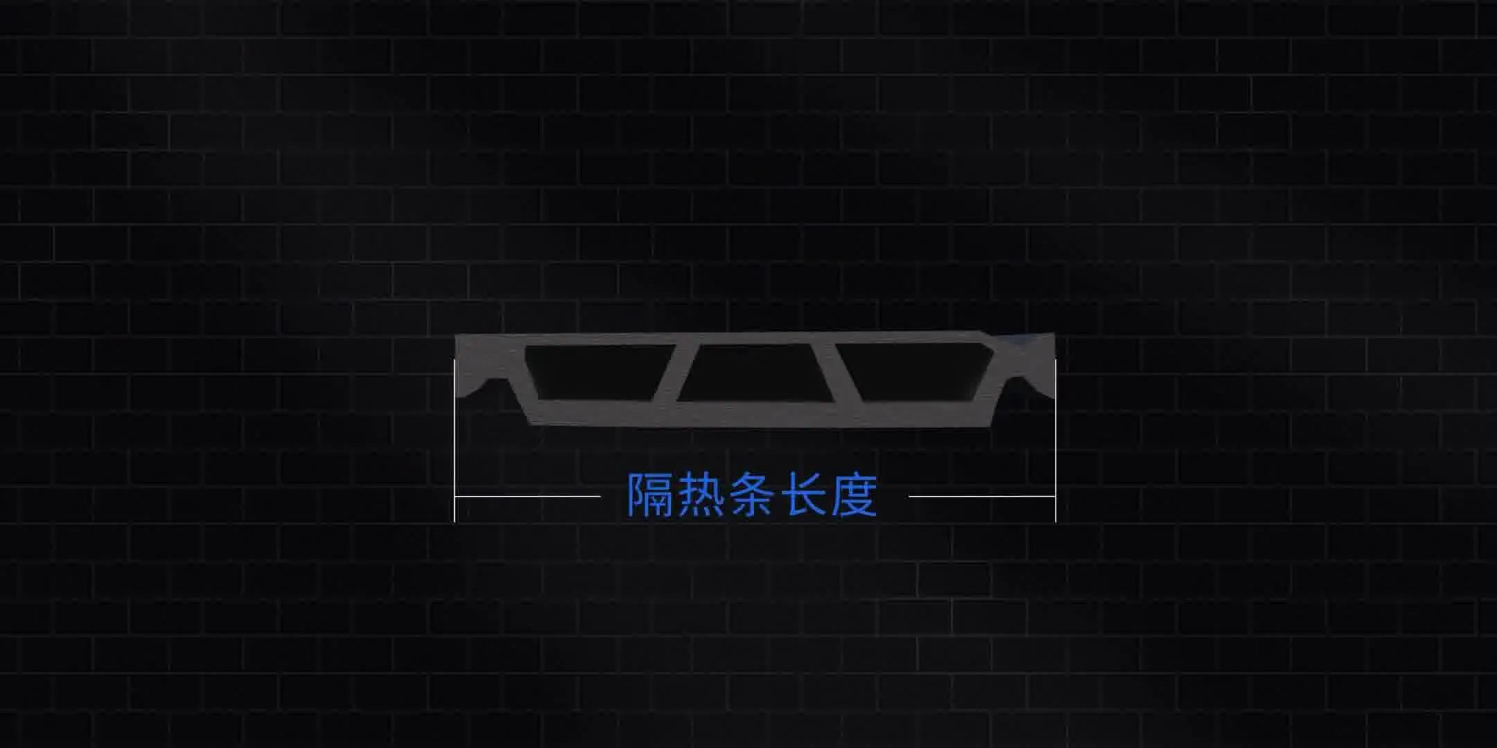 系统门窗固定结构