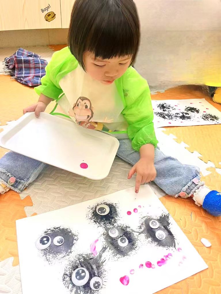 制作过程