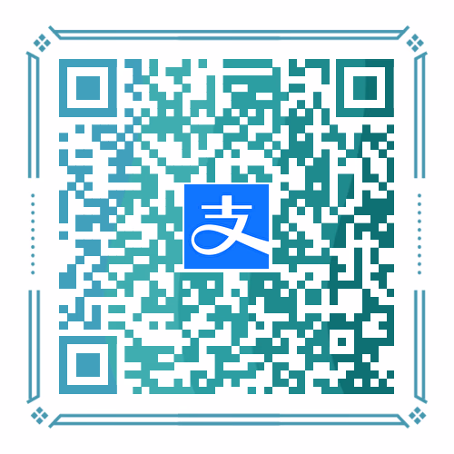 支付宝