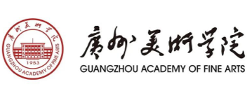 广州美术学院