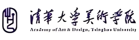 清华大学美术学院