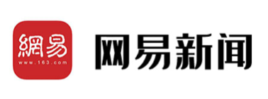网易新闻