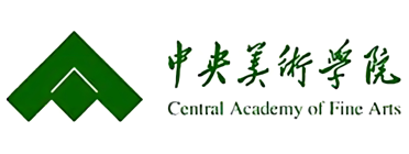 中央美术学院